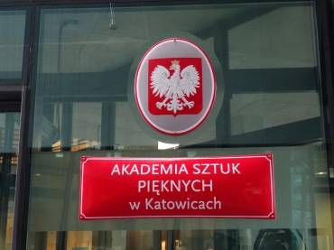 The entrance to Academy of Fine Arts, Katowice, Poland. Photo credit Kelise Franclemont.